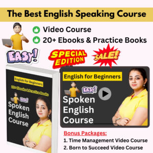 The Best English Speaking Course - Video Tutorial